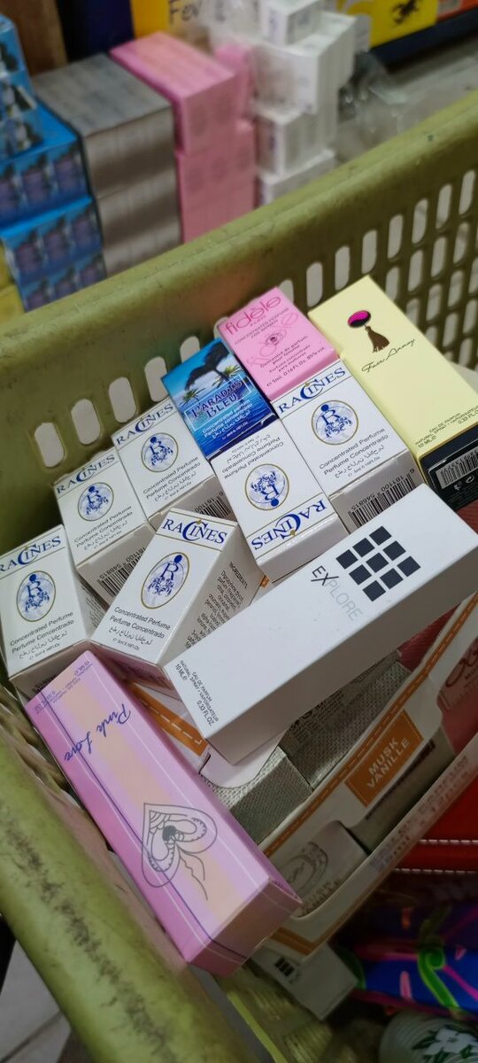 Parfum