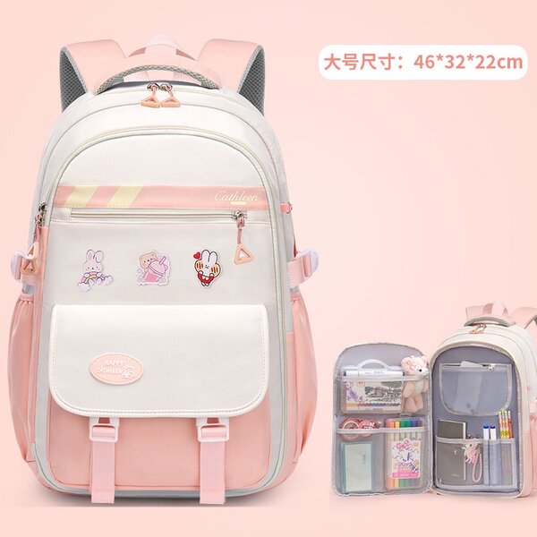 Sac à dos scolaire mignon