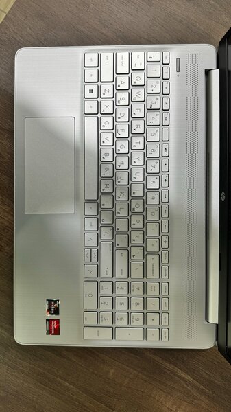 Hp 15 s