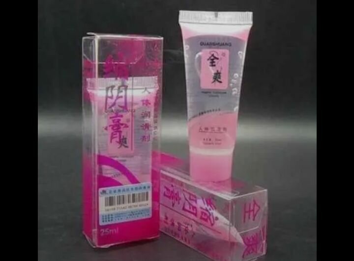 Gel Lubrifiant 25ml