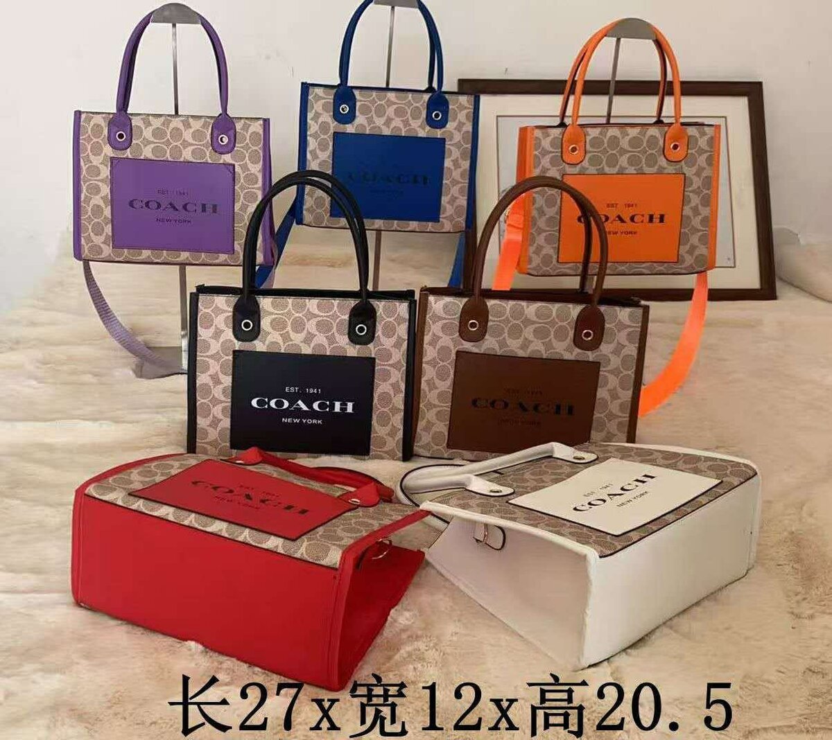 Sac à bandoulière Coach Verve