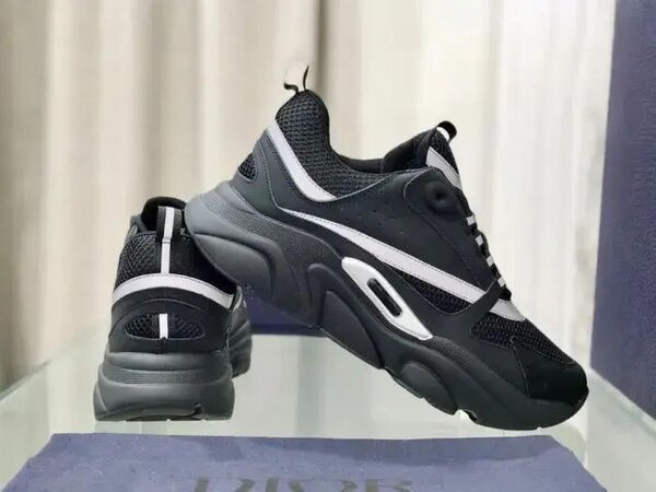 Dior et Nike