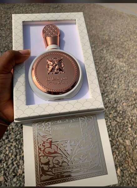 Fakhar perfume  ( Lattafa )