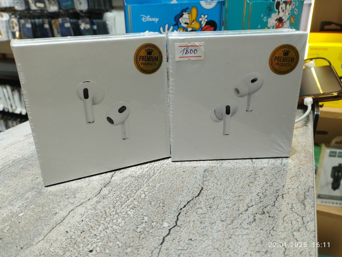 AirpodsPro