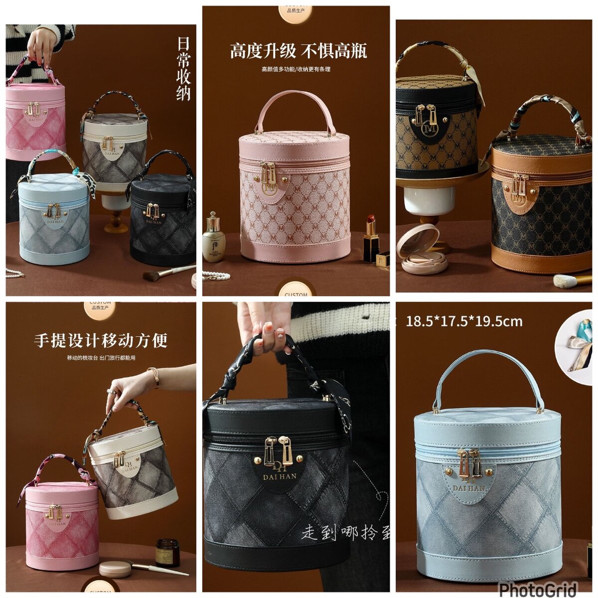 Chic sac