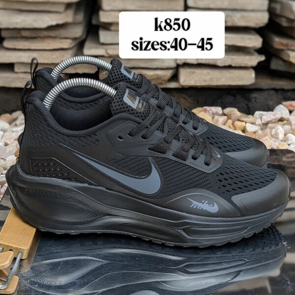 Nikes