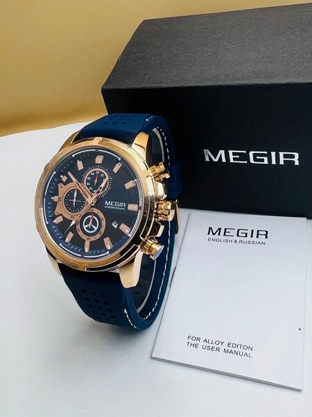 Montre MÉGIR