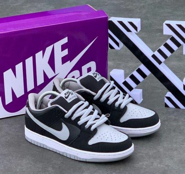 Nike SB