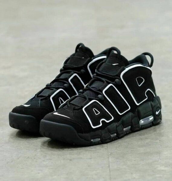AIRMAX 96