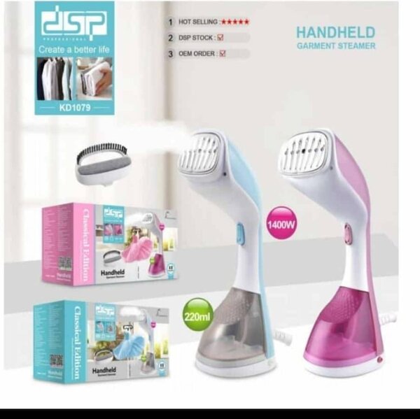 Garment Steamer