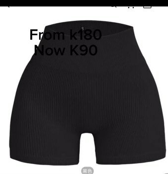 Biker shorts 