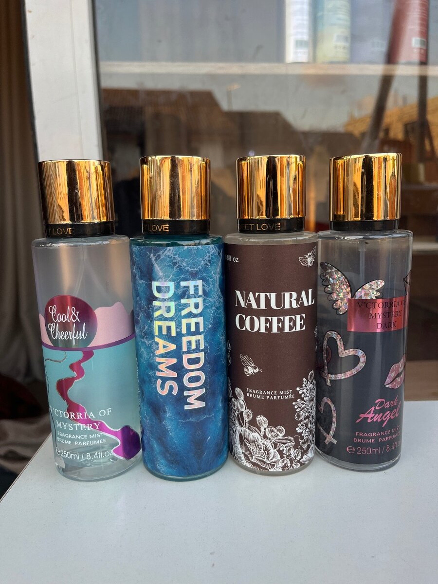 Body Splash