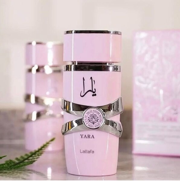 PARFUMS