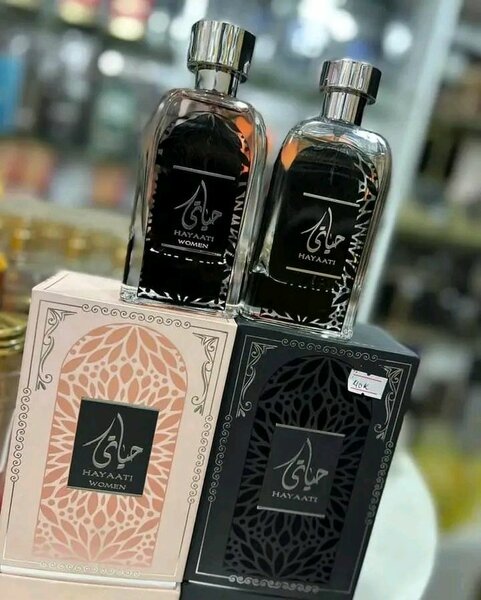 Purple's scents