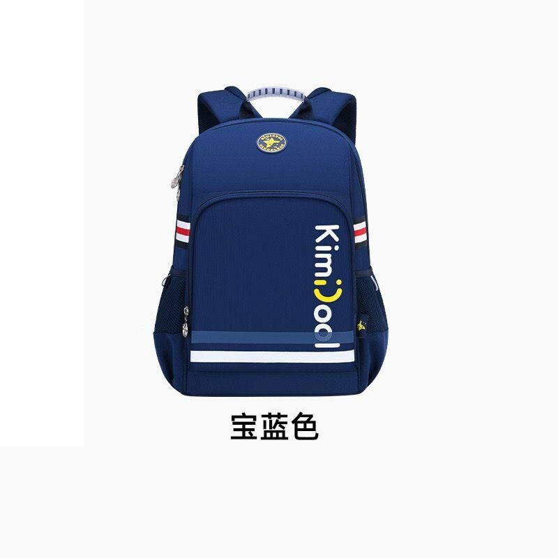 Waterproof Kimicool Backpack