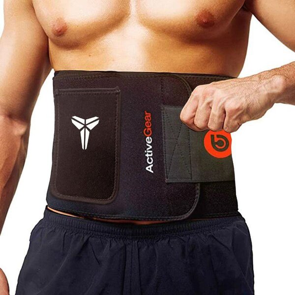 Gaine Active Wear