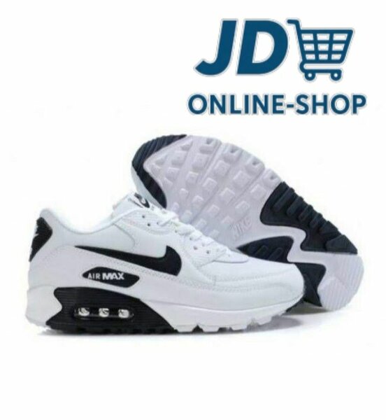 Baskets Homme Air Max Blanches