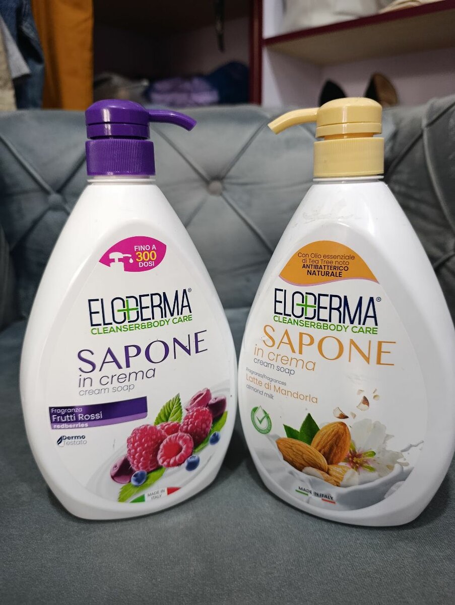 Sapone Cream Soap