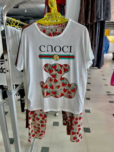 2 piece pajama set