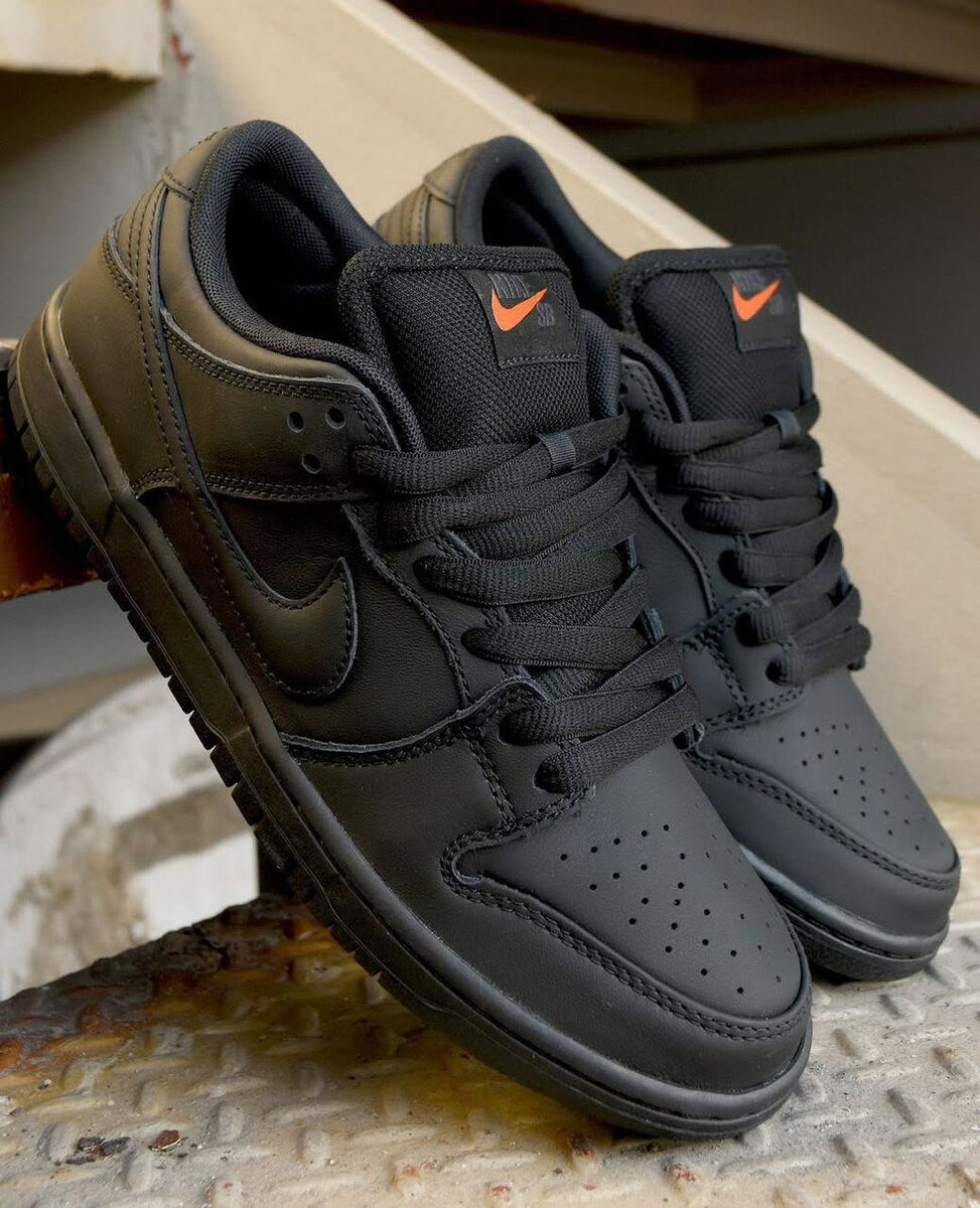 Nike sb