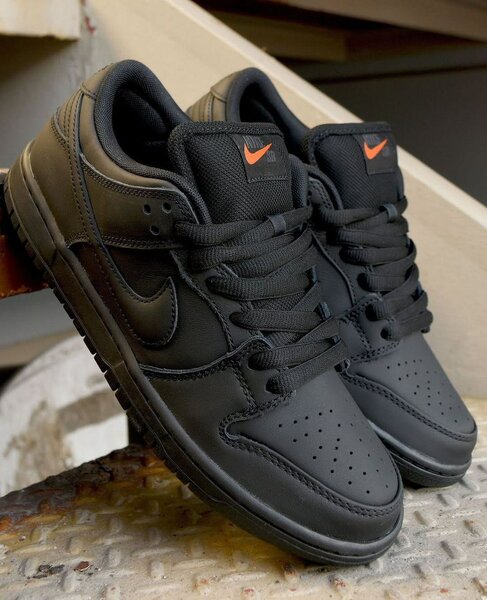 Nike sb