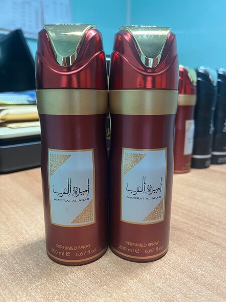 Deo ameerat al arab