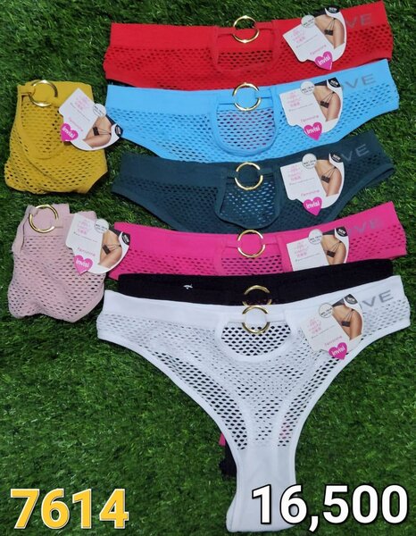 Cotton Panties