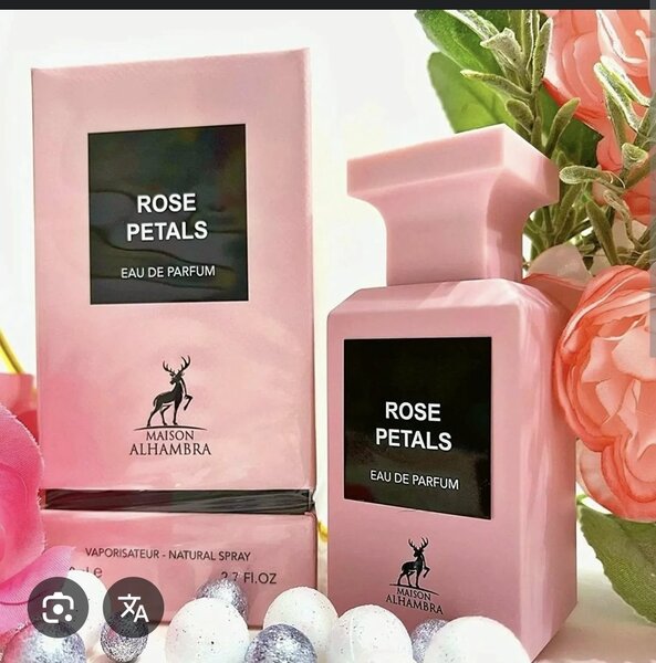 Rose petal