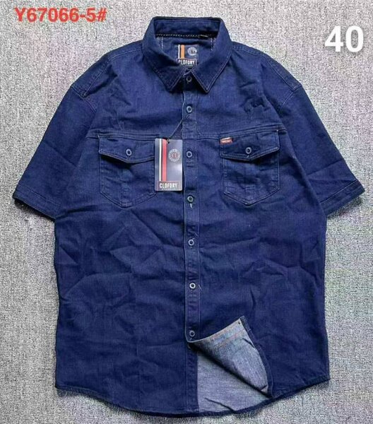 Chemise homme