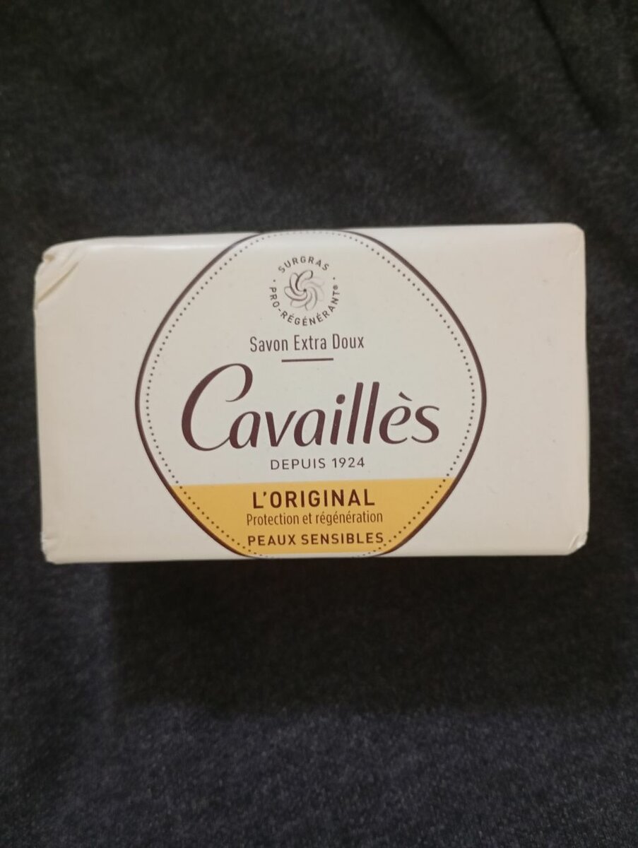 Rogé Cavaillès l'original
