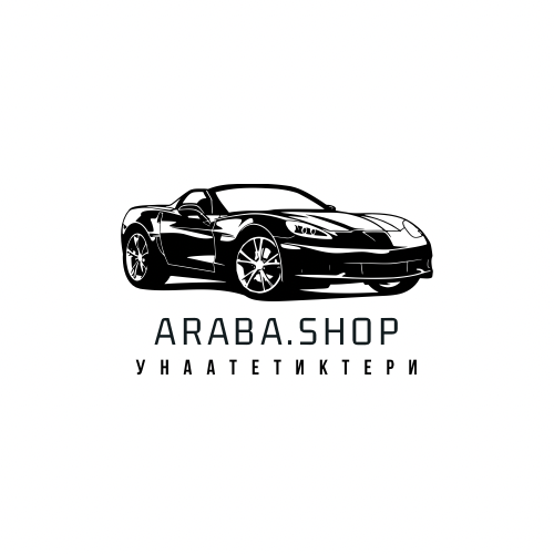 Ализа