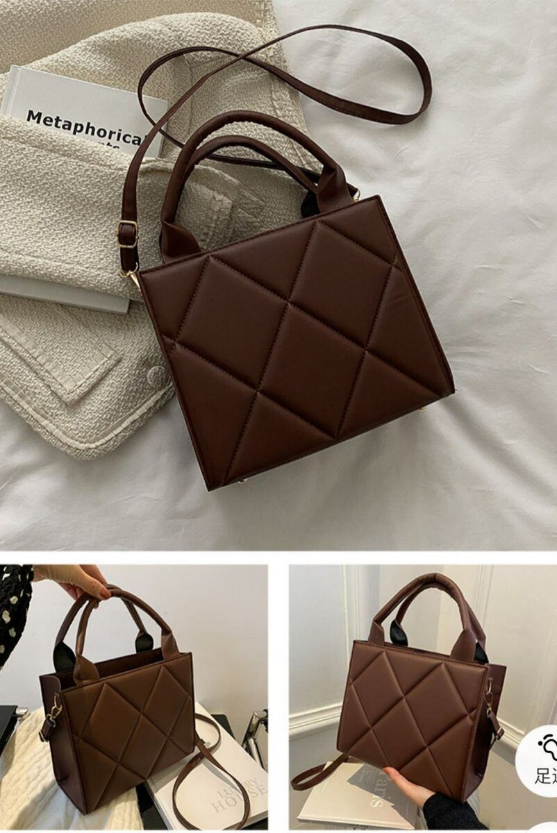 Sac tendance