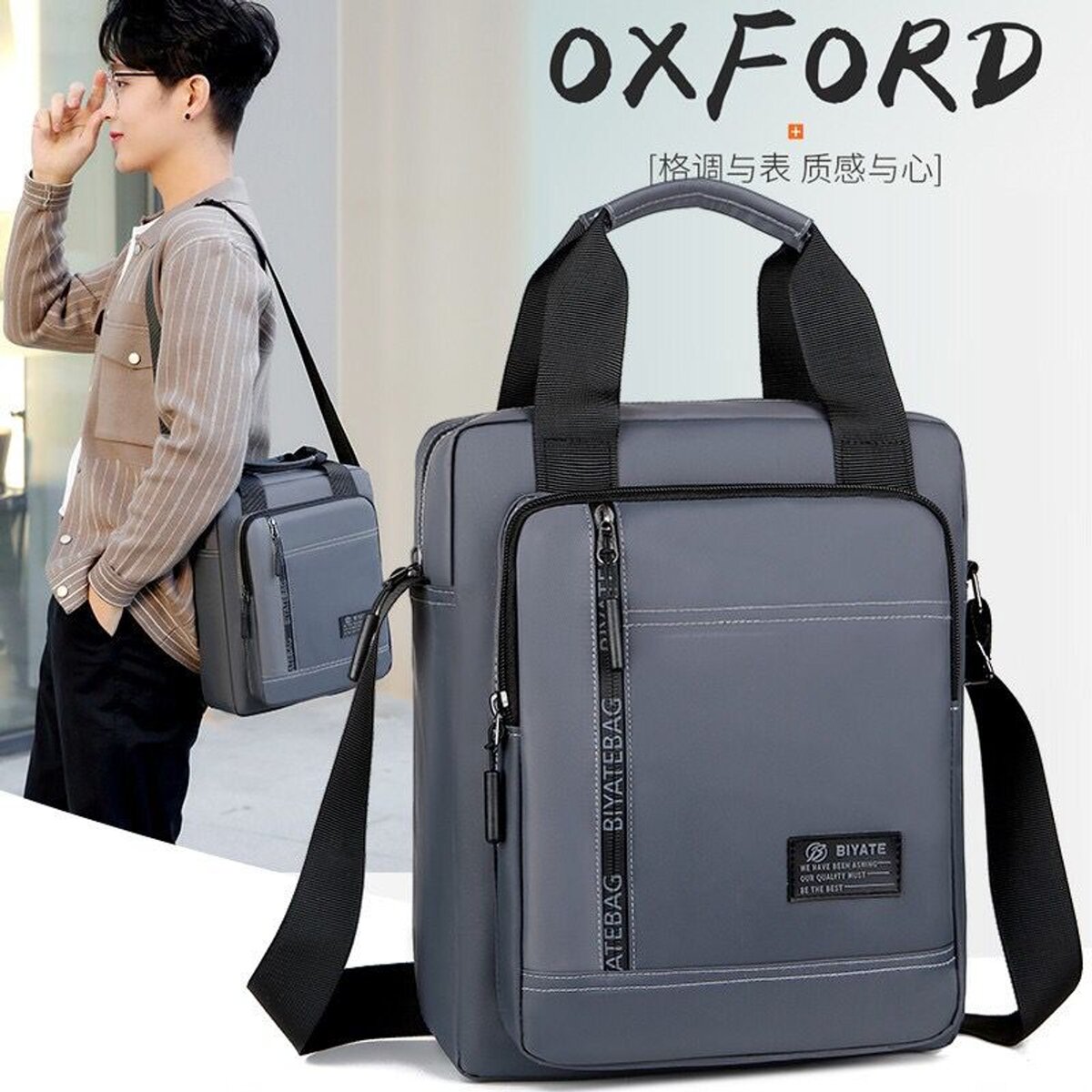 BIYATE EXECUTIVE LAPTOP
