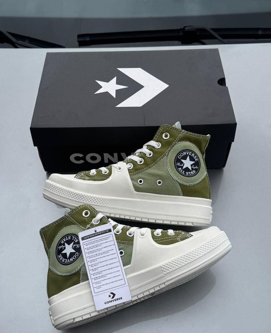 Converse High-Top Vert