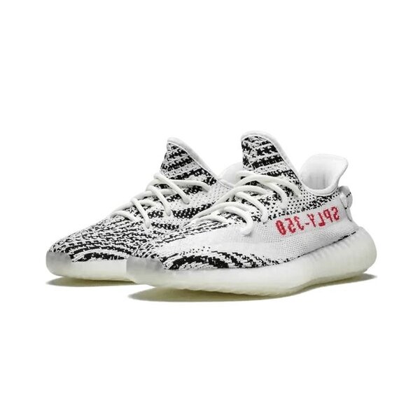 YEEZY