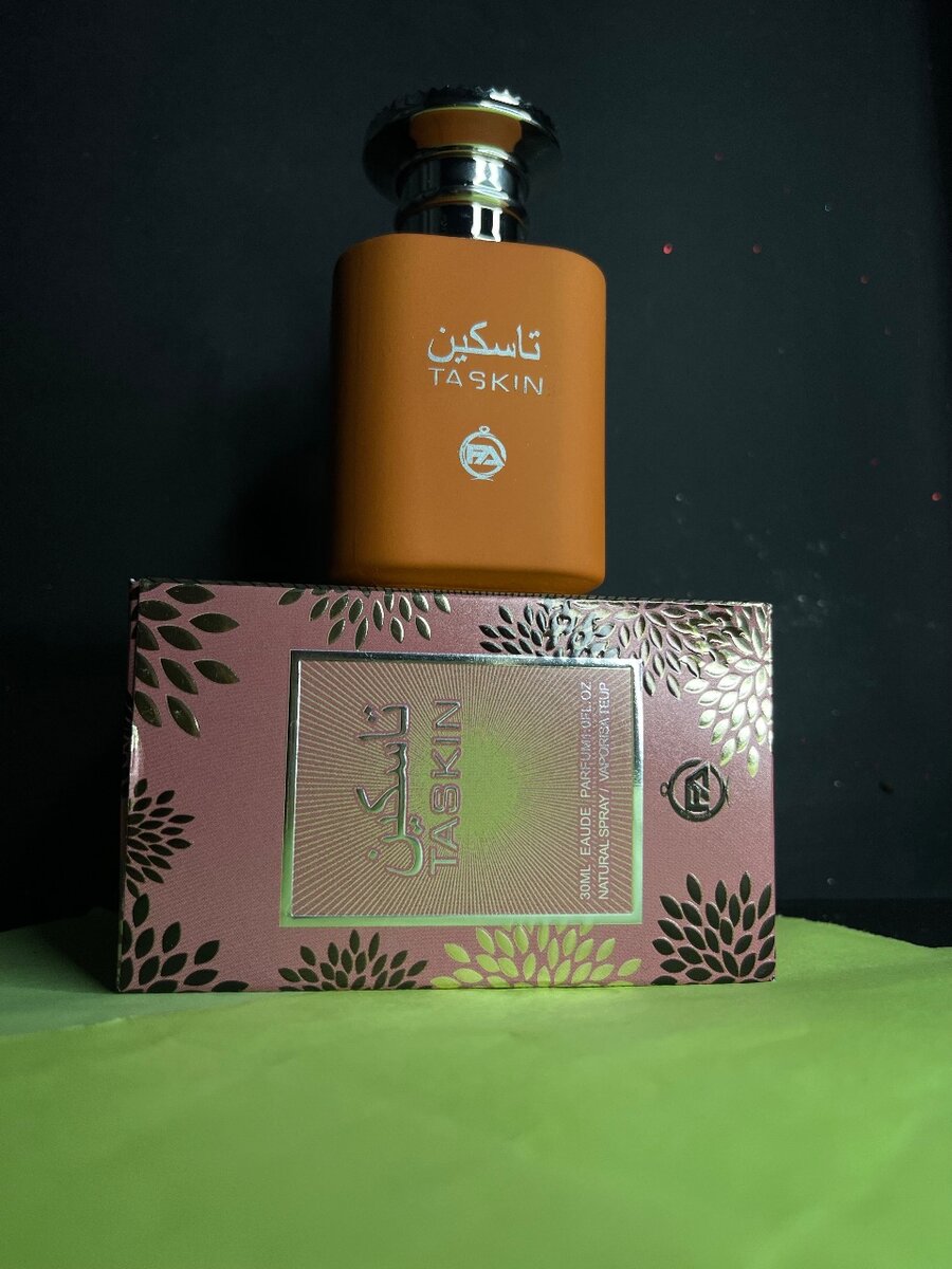 Taskin mixte