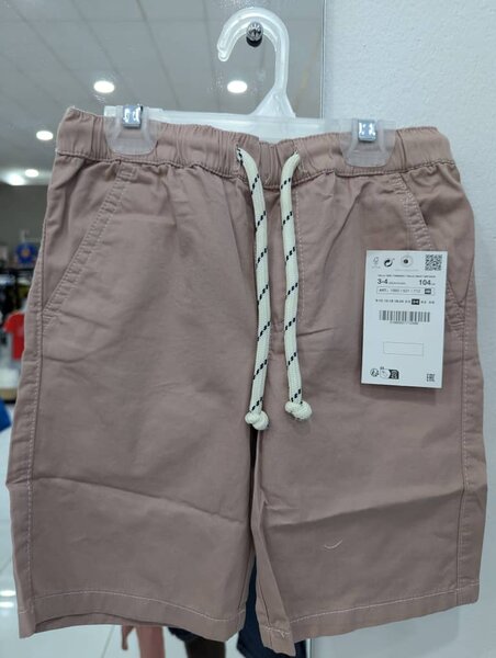 Boy Shorts