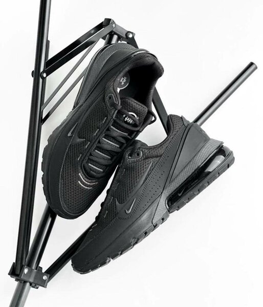 Air Max