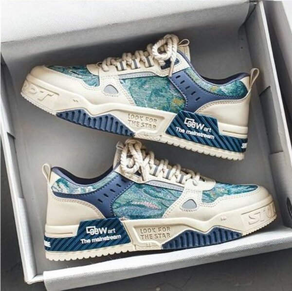 Baskets class pour homme