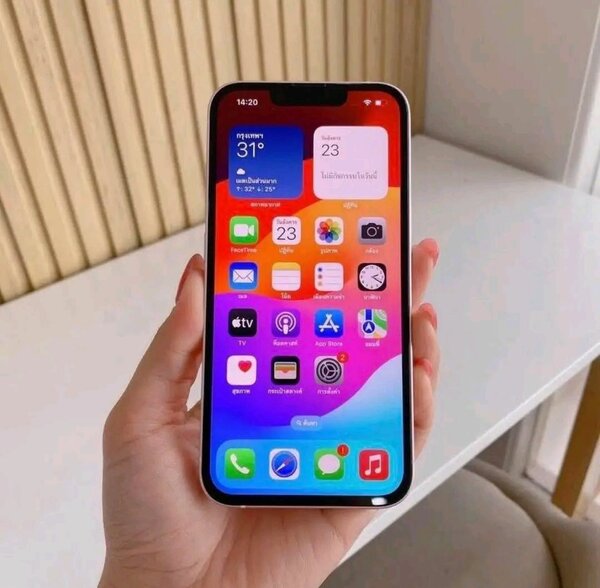 iPhone 13 Rose Gold