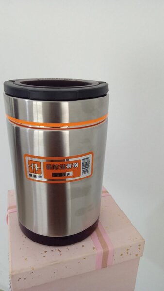 Lunch Box