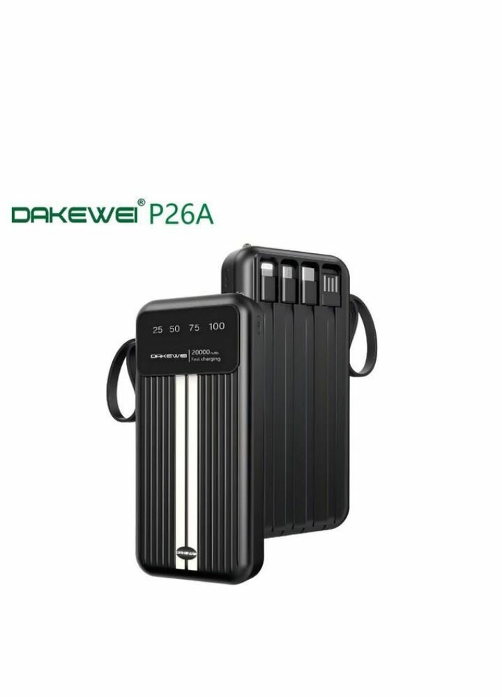 DAKEWEI Power Bank 20000mAh
