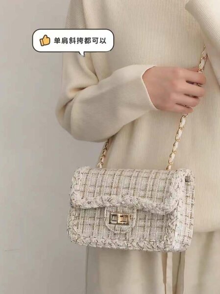 Sacs tendance disponibles sur YANGO