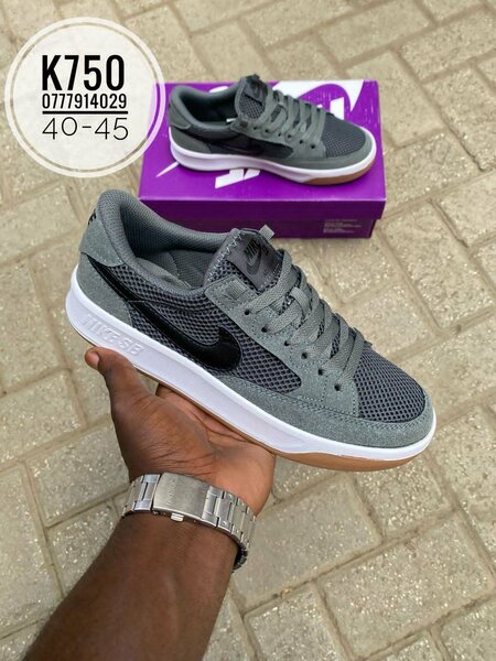 Nike SB
