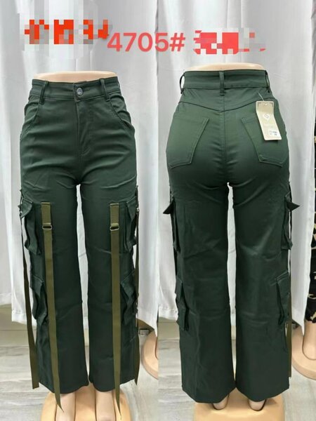 Boyfriend jeans