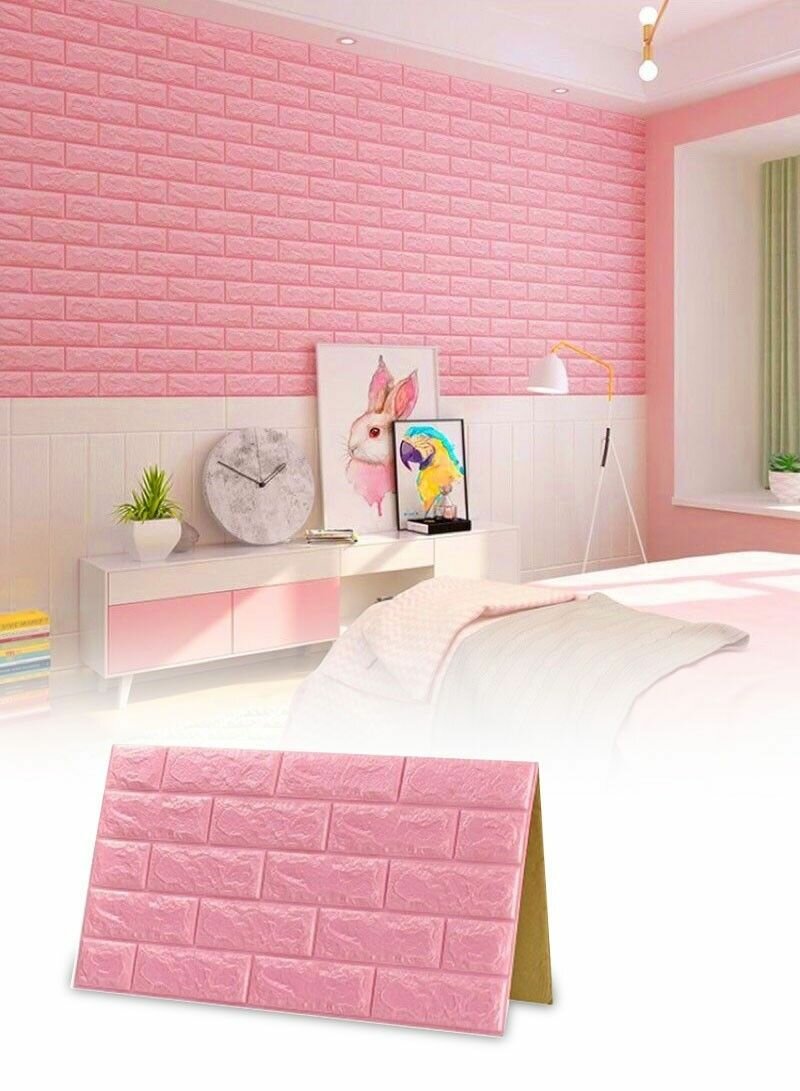 Wall Sticker