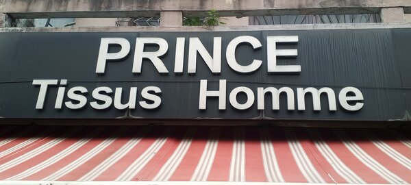 PINCE TISSUS 