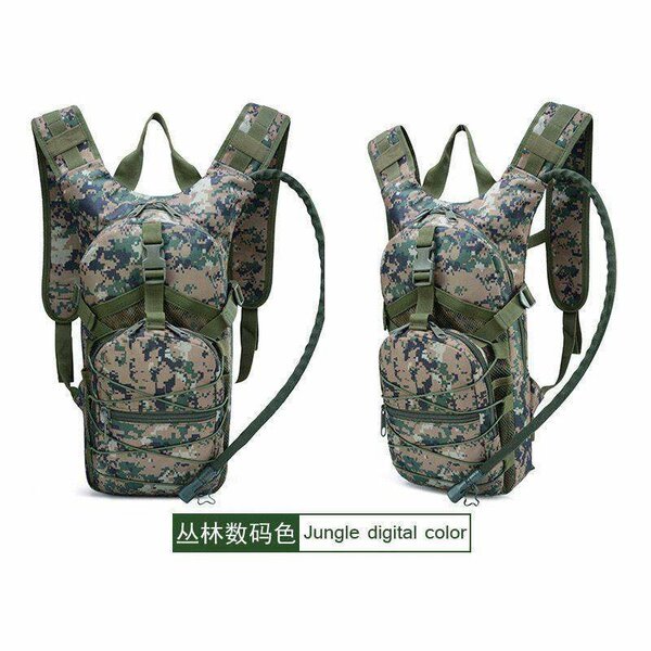 Camelbak Hydration Backpack