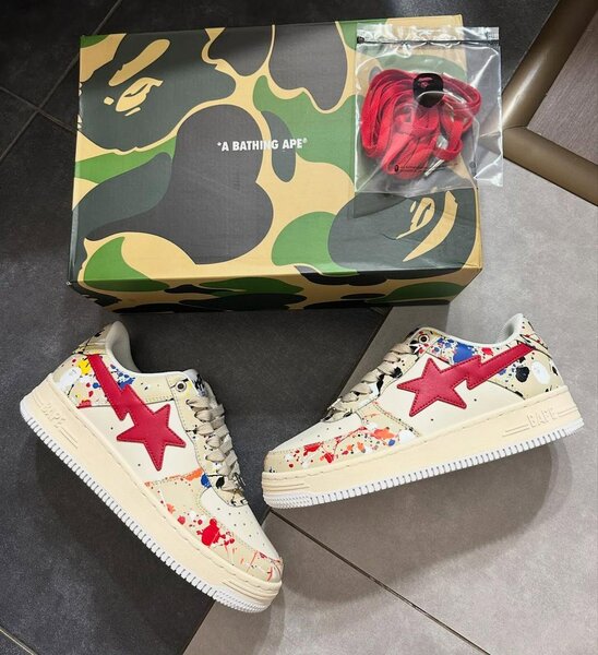 AF1