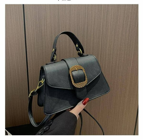 Hand Bag